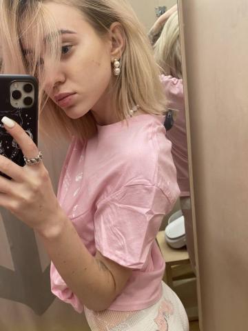 Индивидуалка Ксюша Фотография 2